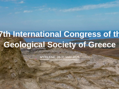 17th International Congress of the Geological Society of Greece