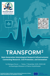 TRANSFORM2, Forum Poster, English