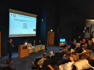 TRANSFORM2 First Dialogue Forum - Photo