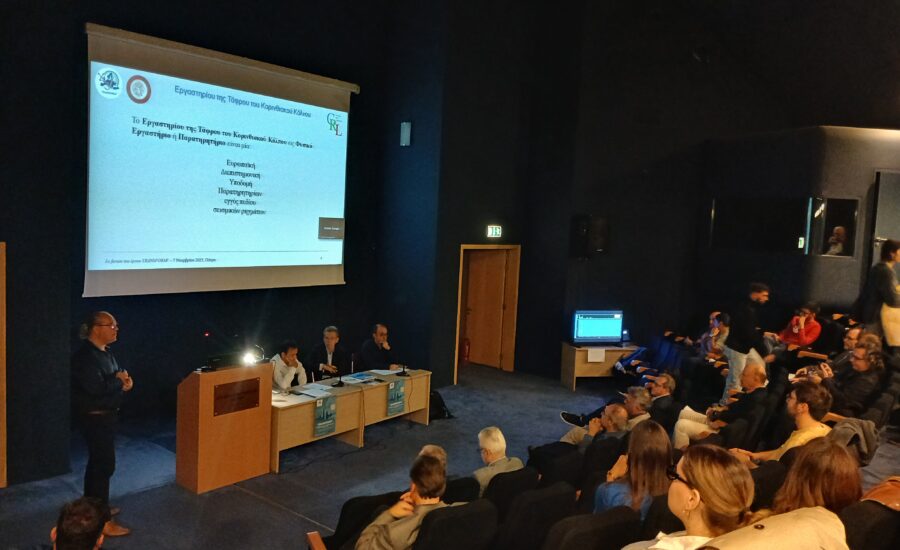TRANSFORM2 First Dialogue Forum - Photo