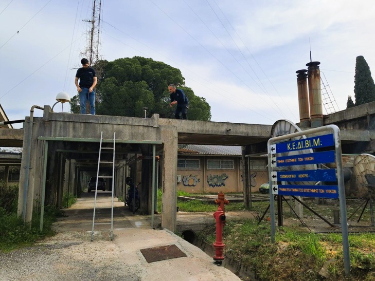 Corinth Rift Laboratory venue