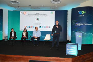 TRANSFORM² PatrasIQ 2026 Session